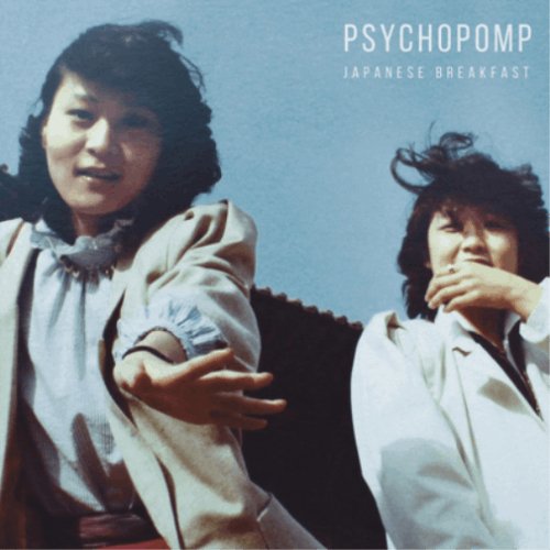 Japanese Breakfast - Psychopomp - Vinyl Record - Indie Vinyl Den