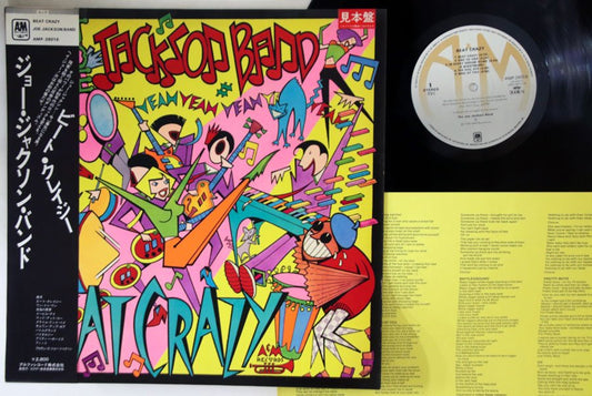 Joe Jackson Band - Beat Crazy - Japanese Vintage Vinyl - Indie Vinyl Den