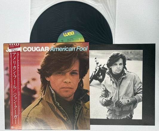John Cougar - American Fool - Japanese Vintage Vinyl - Indie Vinyl Den