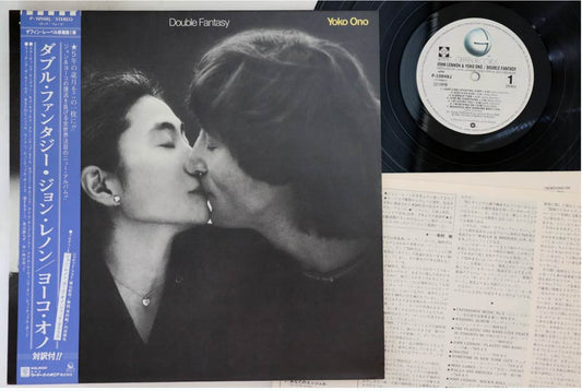 John Lennon, Yoko Ono - Double Fantasy - Japanese Vintage Vinyl - Indie Vinyl Den