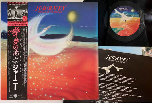 Journey - Dream After Dream - Japanese Vintage Vinyl - Indie Vinyl Den