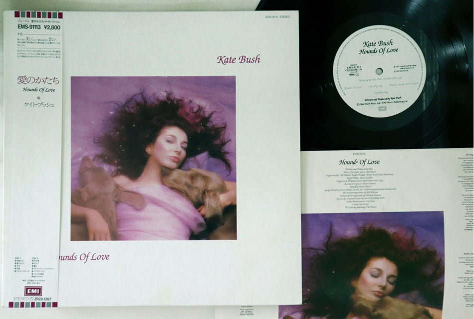 Kate Bush - Hounds Of Love - Japanese Vintage Vinyl - Indie Vinyl Den