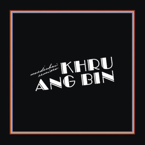 Khruangbin - Mordechai Remixes Vinyl Record - Indie Vinyl Den