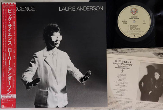 Laurie Anderson - Big Science - Japanese Vintage Vinyl - Indie Vinyl Den
