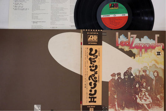Led Zeppelin - Led Zeppelin II - Japanese Vintage Vinyl - Indie Vinyl Den
