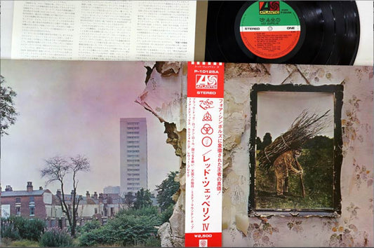 Led Zeppelin - Led Zeppelin IV - Japanese Vintage Vinyl - Indie Vinyl Den