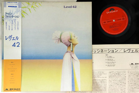 Level 42 - Level 42 - Japanese Vintage Vinyl - Indie Vinyl Den