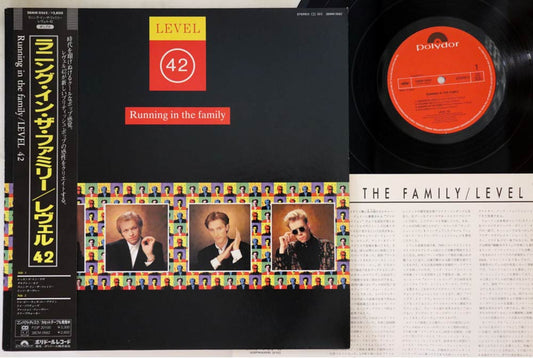 Level 42 - Running In The Family - Japanese Vintage Vinyl - Indie Vinyl Den