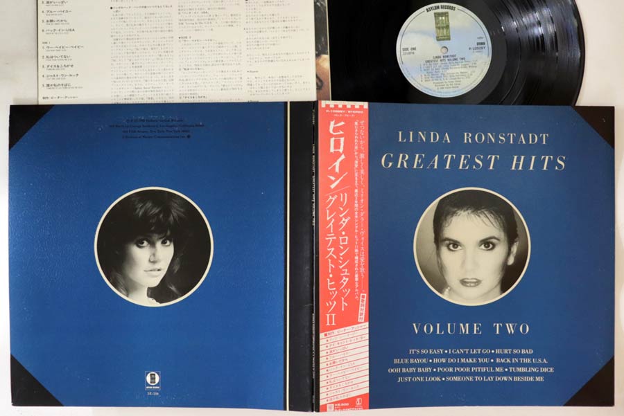 Linda Ronstadt - Greatest Hits Volume Two - Japanese Vintage Vinyl - Indie Vinyl Den