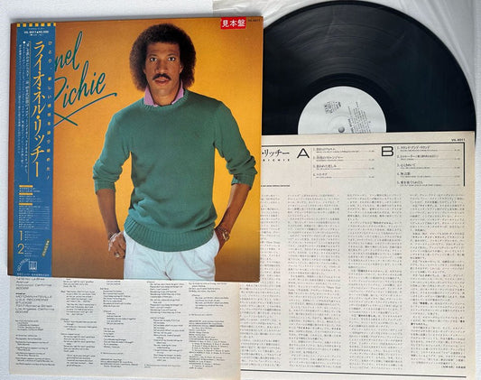 Lionel Richie - Lionel Richie - Japanese Vintage Vinyl - Indie Vinyl Den