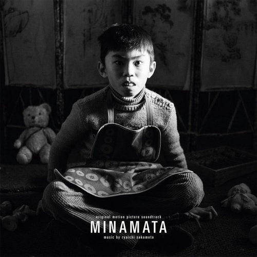Minamata Original Soundtack MUSIC BY RYUICHI SAKAMOTO - Black & White marbled Color Vinyl 2LP 180g Import - Indie Vinyl Den
