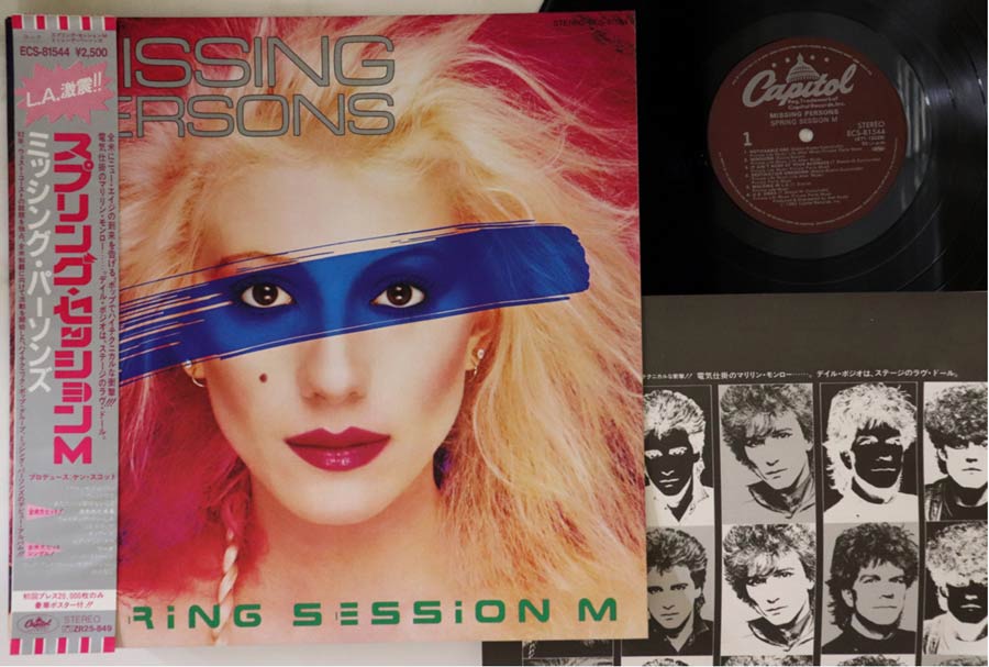 Missing Persons - Spring Session M - Japanese Vintage Vinyl - Indie Vinyl Den