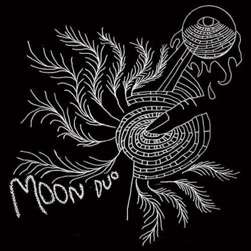 Moon Duo - Escape: Expanded Edition - Blue Color Vinyl - Indie Vinyl Den