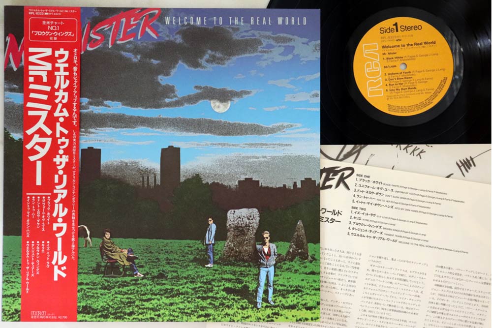Mr Mister - Welcome To The Real World - Japanese Vintage Vinyl – Indie ...