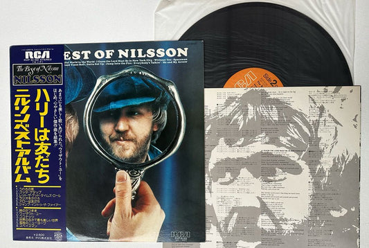 Nilsson - Best Of Nilsson - Japanese Vintage Vinyl - Indie Vinyl Den