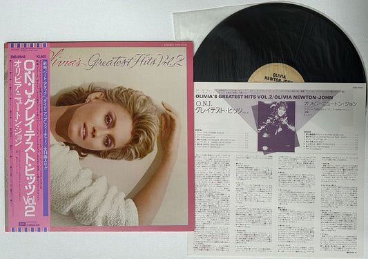 Olivia Newton John - Olivia's Greatest Hits Vol. 2- Japanese Vintage Vinyl - Indie Vinyl Den