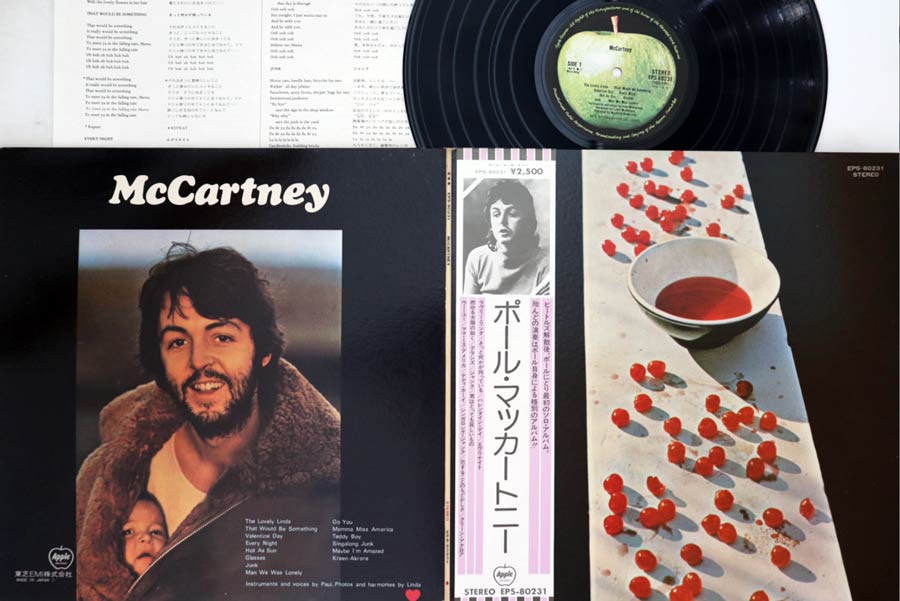 Paul McCartney - McCartney - Japanese Vintage Vinyl - Indie Vinyl Den