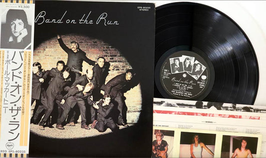 Paul McCartney & Wings - Band on the Run - Japanese Vintage Vinyl - Indie Vinyl Den