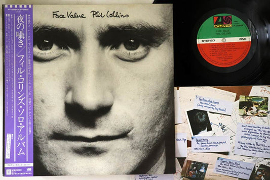 Phil Collins - Face Value- Japanese Vintage Vinyl - Indie Vinyl Den