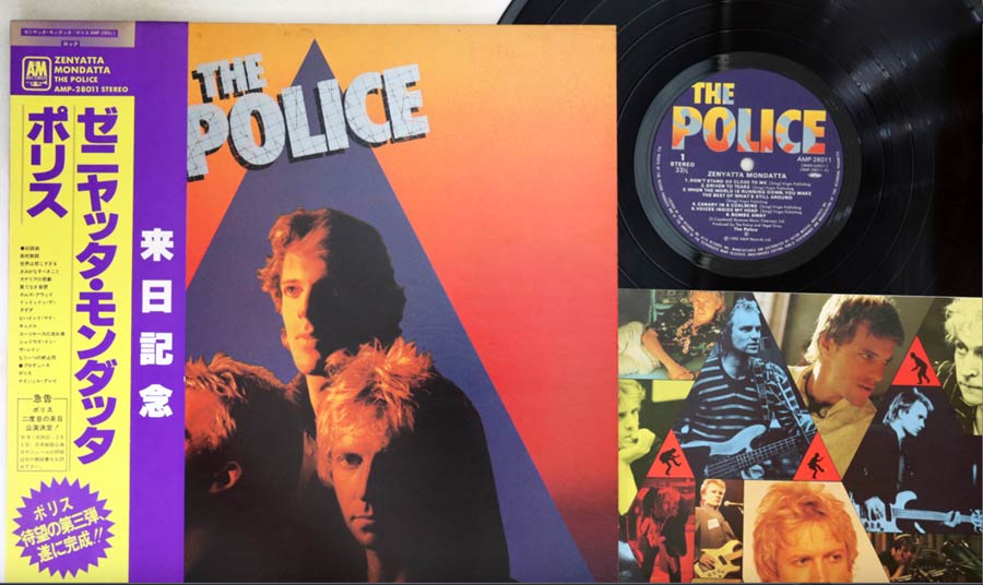 Police - Zenyatta Mondatta - Japanese Vintage Vinyl - Indie Vinyl Den