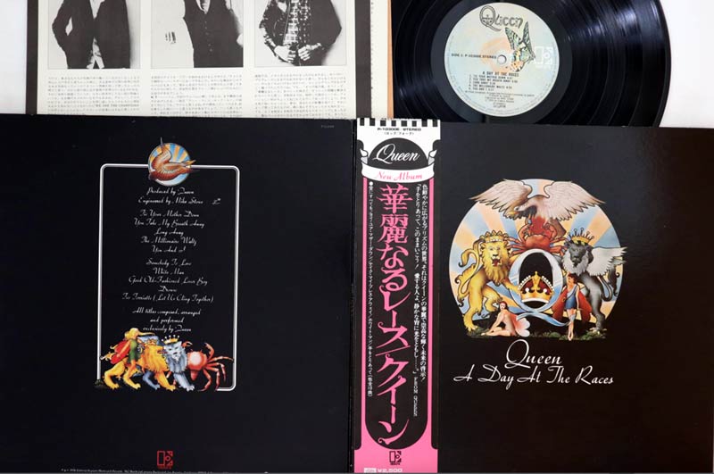 Queen - A Day At The Races - Japanese Vintage Vinyl - Indie Vinyl Den
