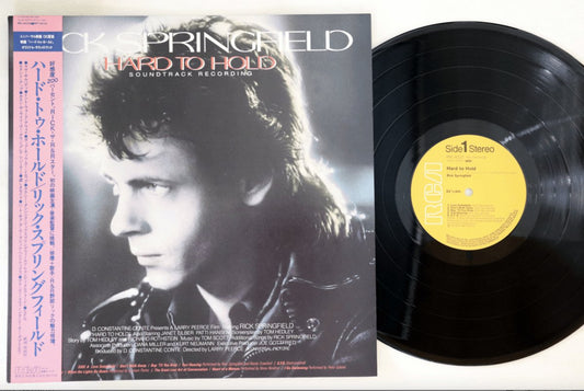 Rick Springfield - Hard To Hold - Japanese Vintage Vinyl - Indie Vinyl Den