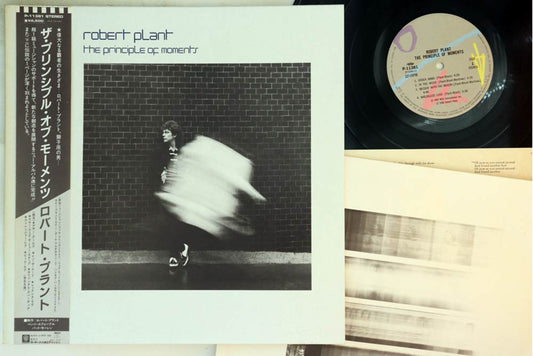 Robert Plant - Principle Of Moments - Japanese Vintage Vinyl - Indie Vinyl Den