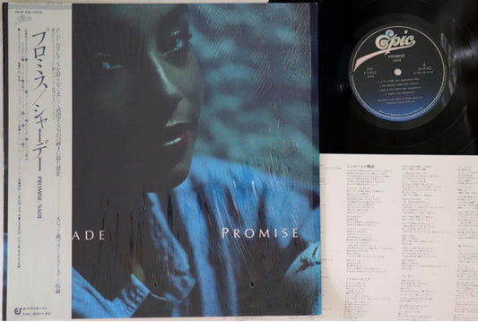 Sade - Promise - Japanese Vintage Vinyl - Indie Vinyl Den