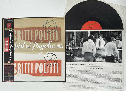 Scritti Politti - Cupid & Psyche 85 - Japanese Vintage Vinyl - Indie Vinyl Den