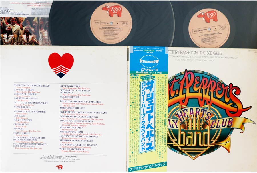 Sgt.Pepper's Lonely Hearts Club Band Soundtrack - Japanese Vintage Vinyl - Indie Vinyl Den