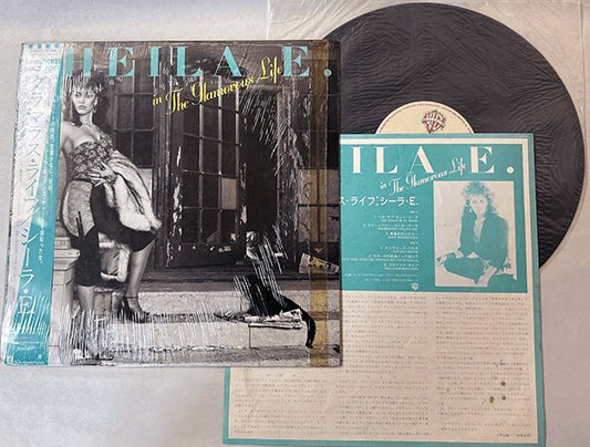 Sheila E - Glamorous Life 2311171 - Japanese Vintage Vinyl - Indie Vinyl Den
