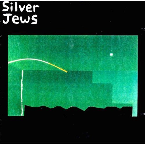 Silver Jews - Natural Bridge - Vinyl Record LP - Indie Vinyl Den