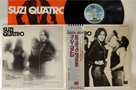 Suzi Quatro - Suzi Quatro - Japanese Vintage Vinyl - Indie Vinyl Den