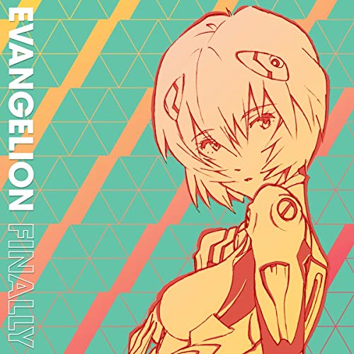 Takahashi & Hayashibara: Evangelion Finally Soundtrack - Color Vinyl - Indie Vinyl Den