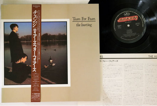 Tears For Fears - Hurting - Japanese Vintage Vinyl - Indie Vinyl Den