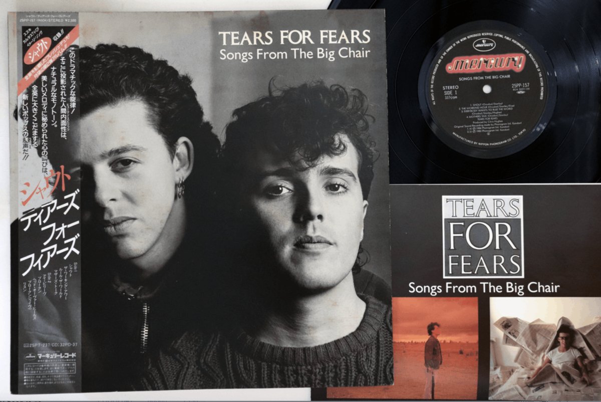 Tears For Fears - Songs From The Big Chair - Japanese Vintage Vinyl - Indie Vinyl Den