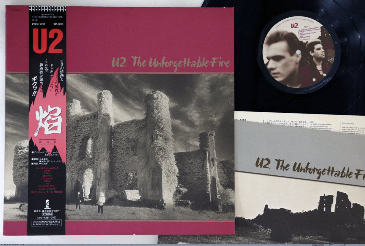 U2 - Unforgettable Fire - Japanese Vintage Vinyl - Indie Vinyl Den