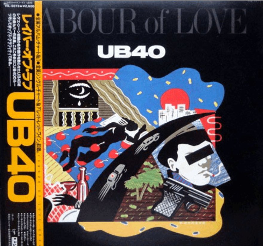UB40 - Labour Of Love - Japanese Vintage Vinyl - Indie Vinyl Den