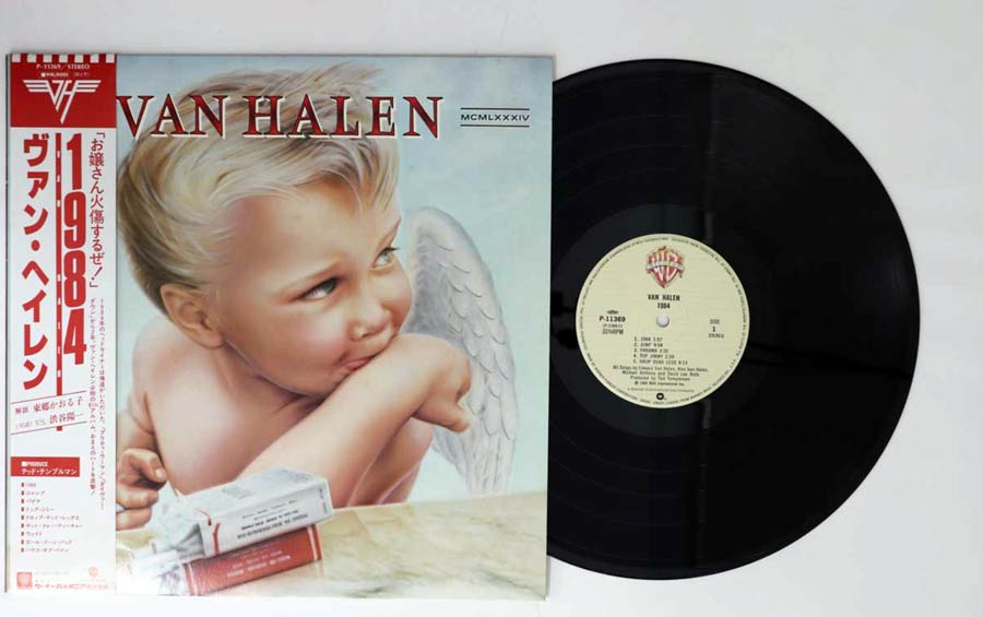 Van Halen - 1984 - Japanese Vintage Vinyl - Indie Vinyl Den