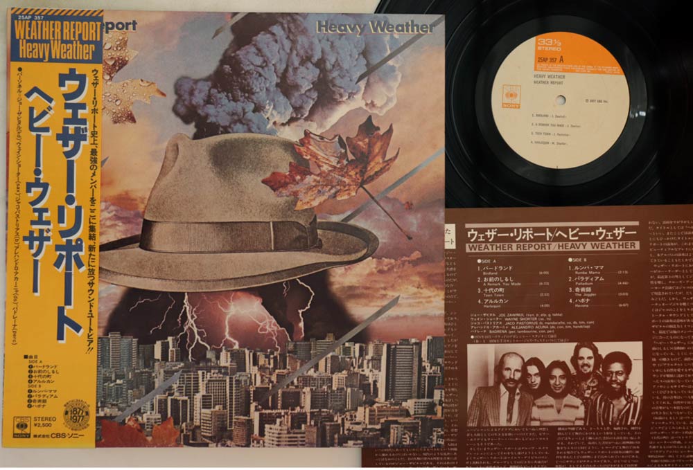 Weather Report - Heavy Weather - Japanese Vintage Vinyl - Indie Vinyl Den