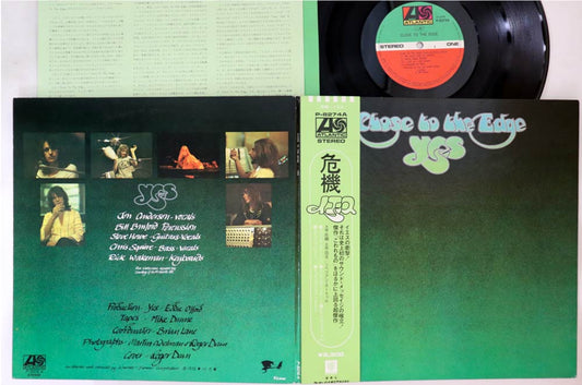 Yes - Close To The Edge - Japanese Vintage Vinyl - Indie Vinyl Den